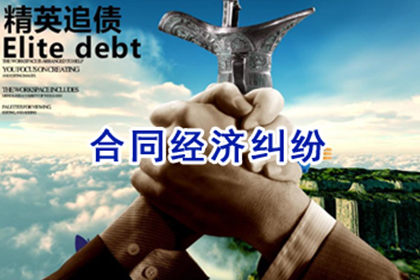 离婚时欠债诉讼处理规定及影响